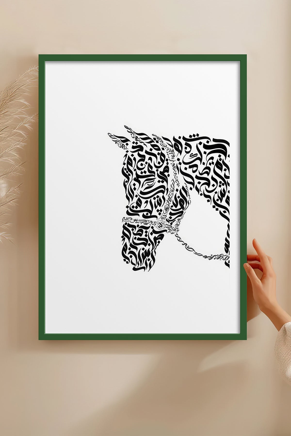 HOMEPACK Ahşap Çerçeveli Tablo Çerçeveli Poster Sanatsal Modern Duvar Dekoru TK-1197