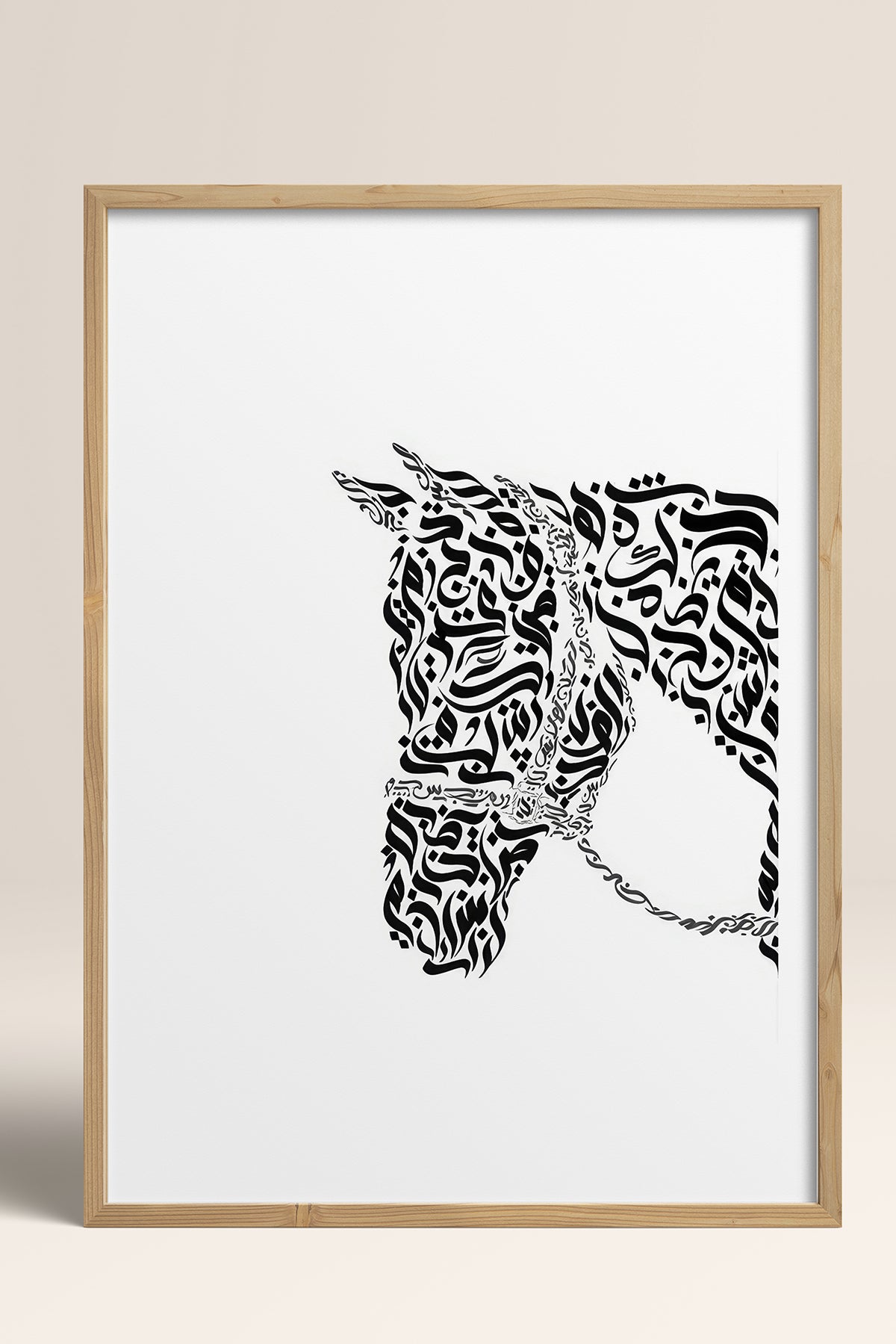 HOMEPACK Ahşap Çerçeveli Tablo Çerçeveli Poster Sanatsal Modern Duvar Dekoru TK-1197