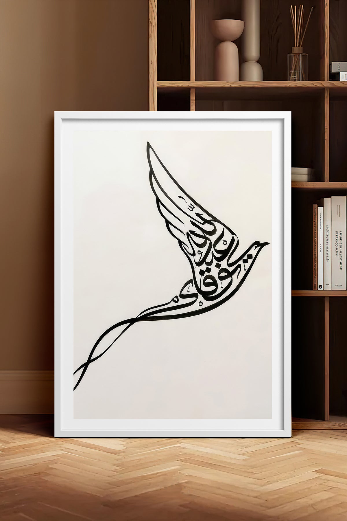 HOMEPACK Ahşap Çerçeveli Tablo Çerçeveli Poster Sanatsal Modern Duvar Dekoru TK-1201