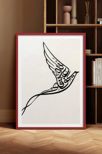HOMEPACK Ahşap Çerçeveli Tablo Çerçeveli Poster Sanatsal Modern Duvar Dekoru TK-1201