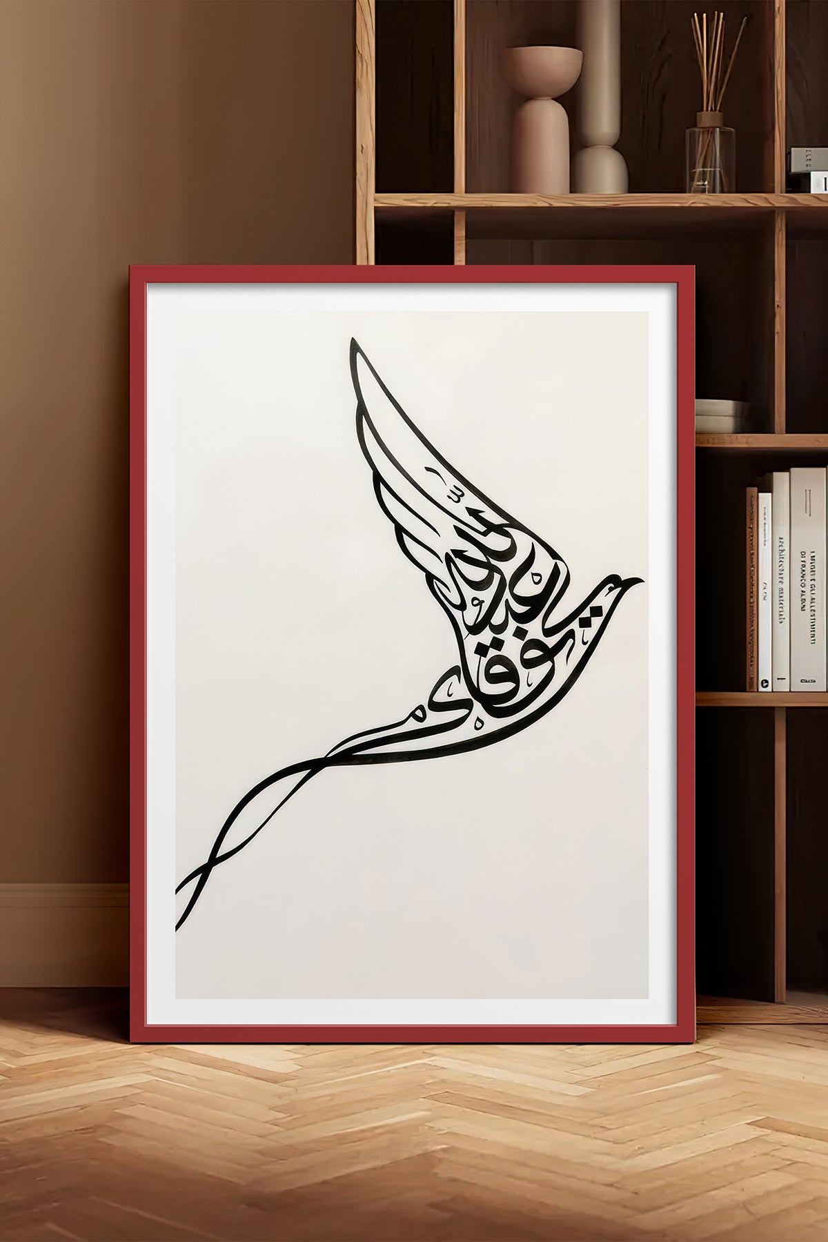HOMEPACK Ahşap Çerçeveli Tablo Çerçeveli Poster Sanatsal Modern Duvar Dekoru TK-1201