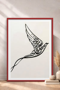 HOMEPACK Ahşap Çerçeveli Tablo Çerçeveli Poster Sanatsal Modern Duvar Dekoru TK-1201
