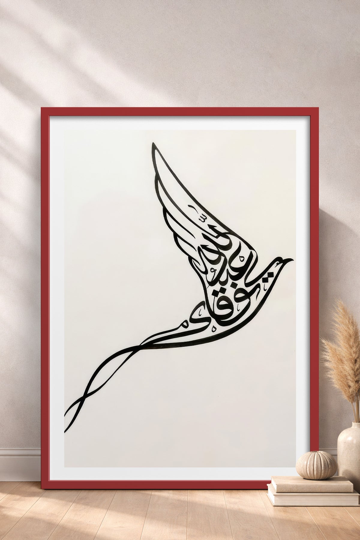 HOMEPACK Ahşap Çerçeveli Tablo Çerçeveli Poster Sanatsal Modern Duvar Dekoru TK-1201