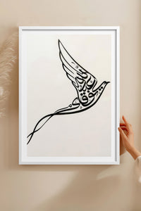HOMEPACK Ahşap Çerçeveli Tablo Çerçeveli Poster Sanatsal Modern Duvar Dekoru TK-1201