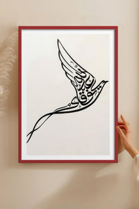 HOMEPACK Ahşap Çerçeveli Tablo Çerçeveli Poster Sanatsal Modern Duvar Dekoru TK-1201