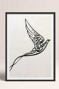 HOMEPACK Ahşap Çerçeveli Tablo Çerçeveli Poster Sanatsal Modern Duvar Dekoru TK-1201