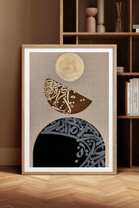 HOMEPACK Ahşap Çerçeveli Tablo Çerçeveli Poster Sanatsal Modern Duvar Dekoru TK-1209