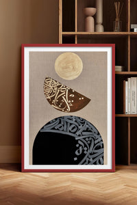 HOMEPACK Ahşap Çerçeveli Tablo Çerçeveli Poster Sanatsal Modern Duvar Dekoru TK-1209