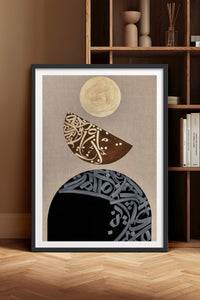 HOMEPACK Ahşap Çerçeveli Tablo Çerçeveli Poster Sanatsal Modern Duvar Dekoru TK-1209