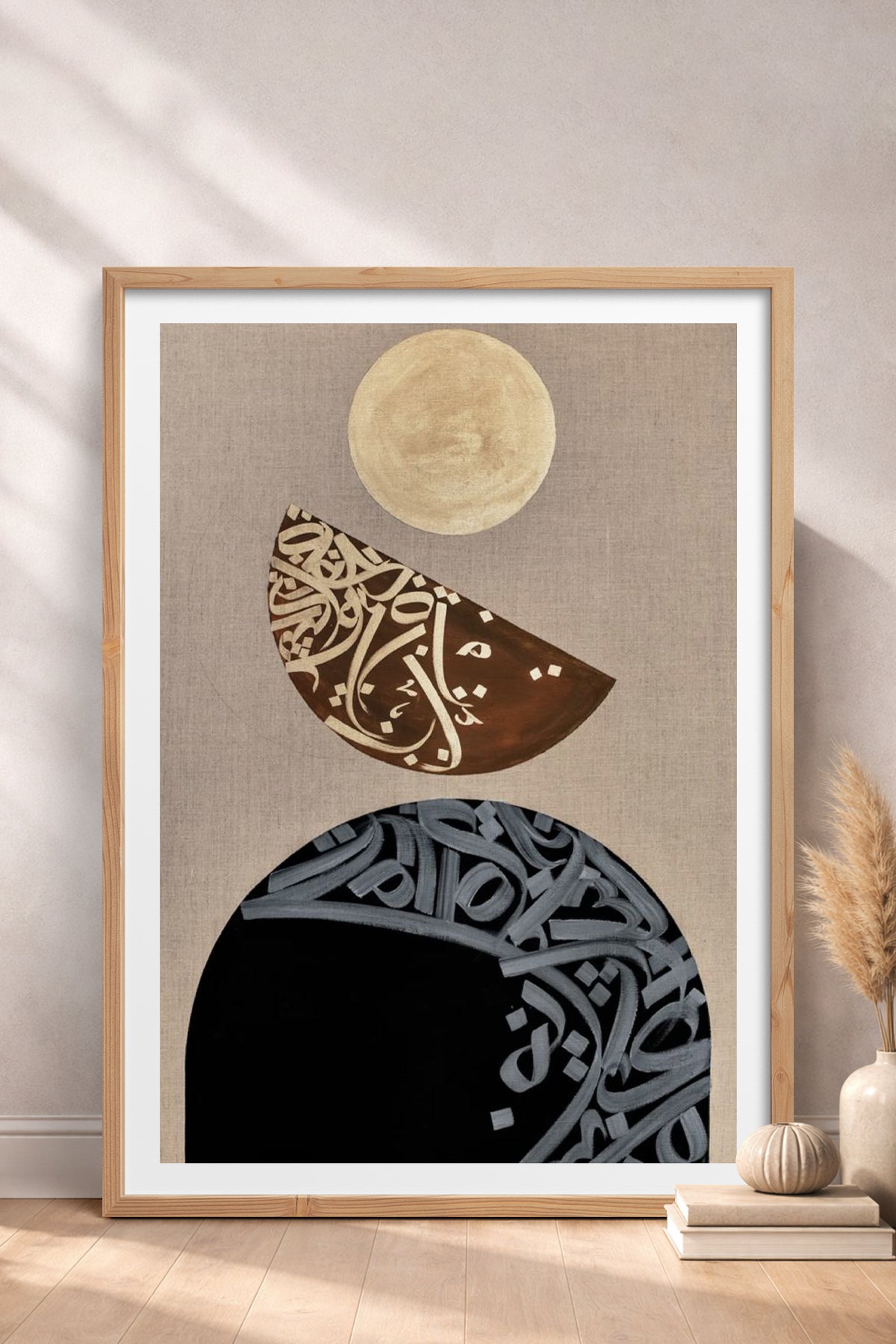 HOMEPACK Ahşap Çerçeveli Tablo Çerçeveli Poster Sanatsal Modern Duvar Dekoru TK-1209