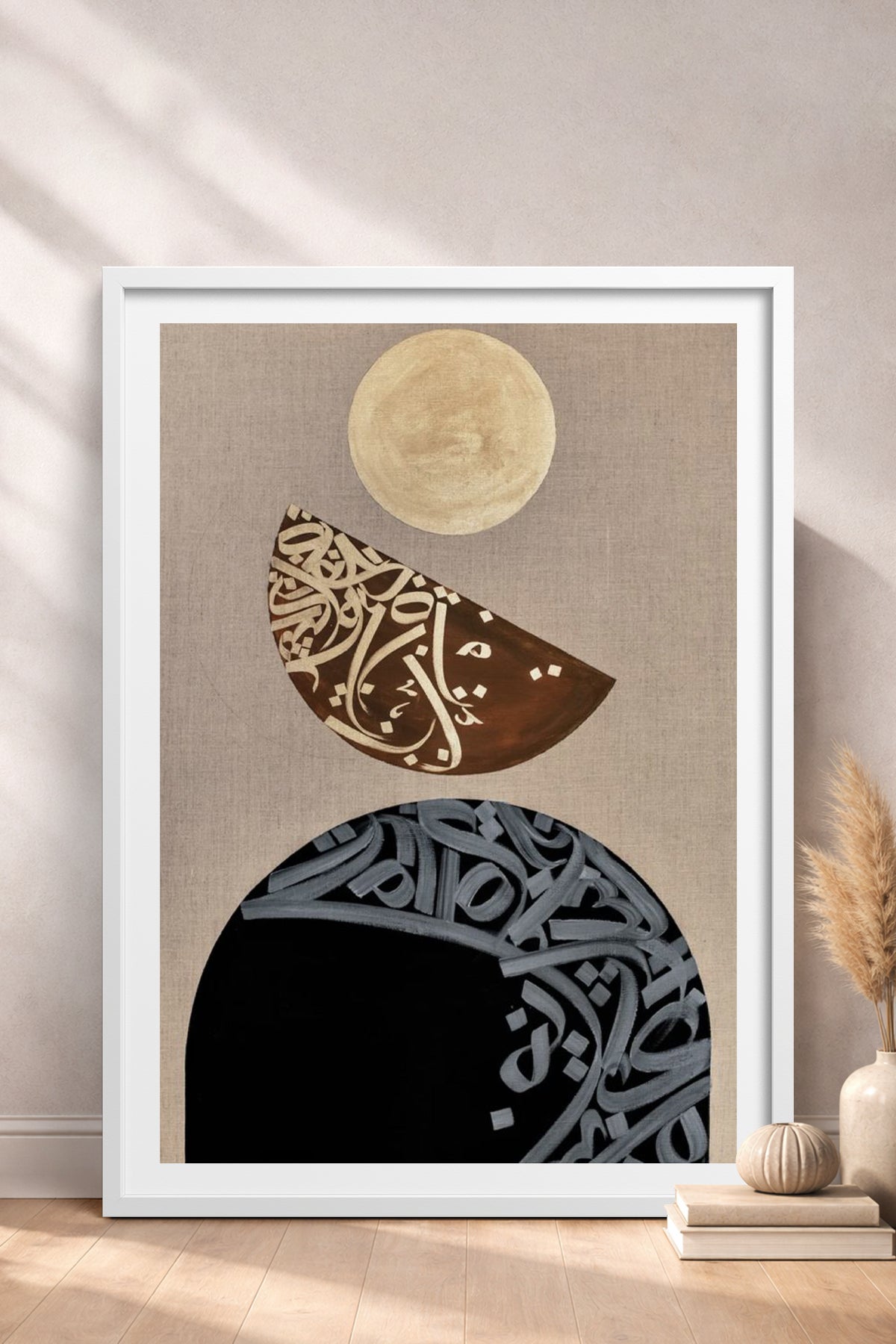 HOMEPACK Ahşap Çerçeveli Tablo Çerçeveli Poster Sanatsal Modern Duvar Dekoru TK-1209