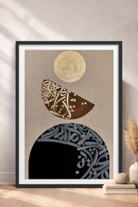 HOMEPACK Ahşap Çerçeveli Tablo Çerçeveli Poster Sanatsal Modern Duvar Dekoru TK-1209