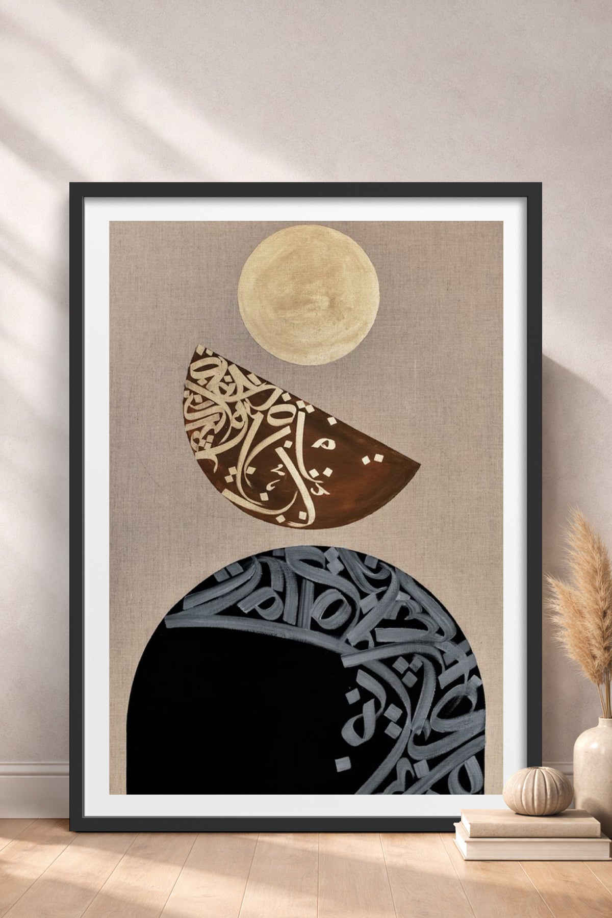 HOMEPACK Ahşap Çerçeveli Tablo Çerçeveli Poster Sanatsal Modern Duvar Dekoru TK-1209