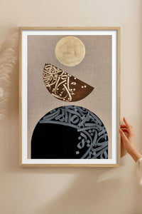 HOMEPACK Ahşap Çerçeveli Tablo Çerçeveli Poster Sanatsal Modern Duvar Dekoru TK-1209