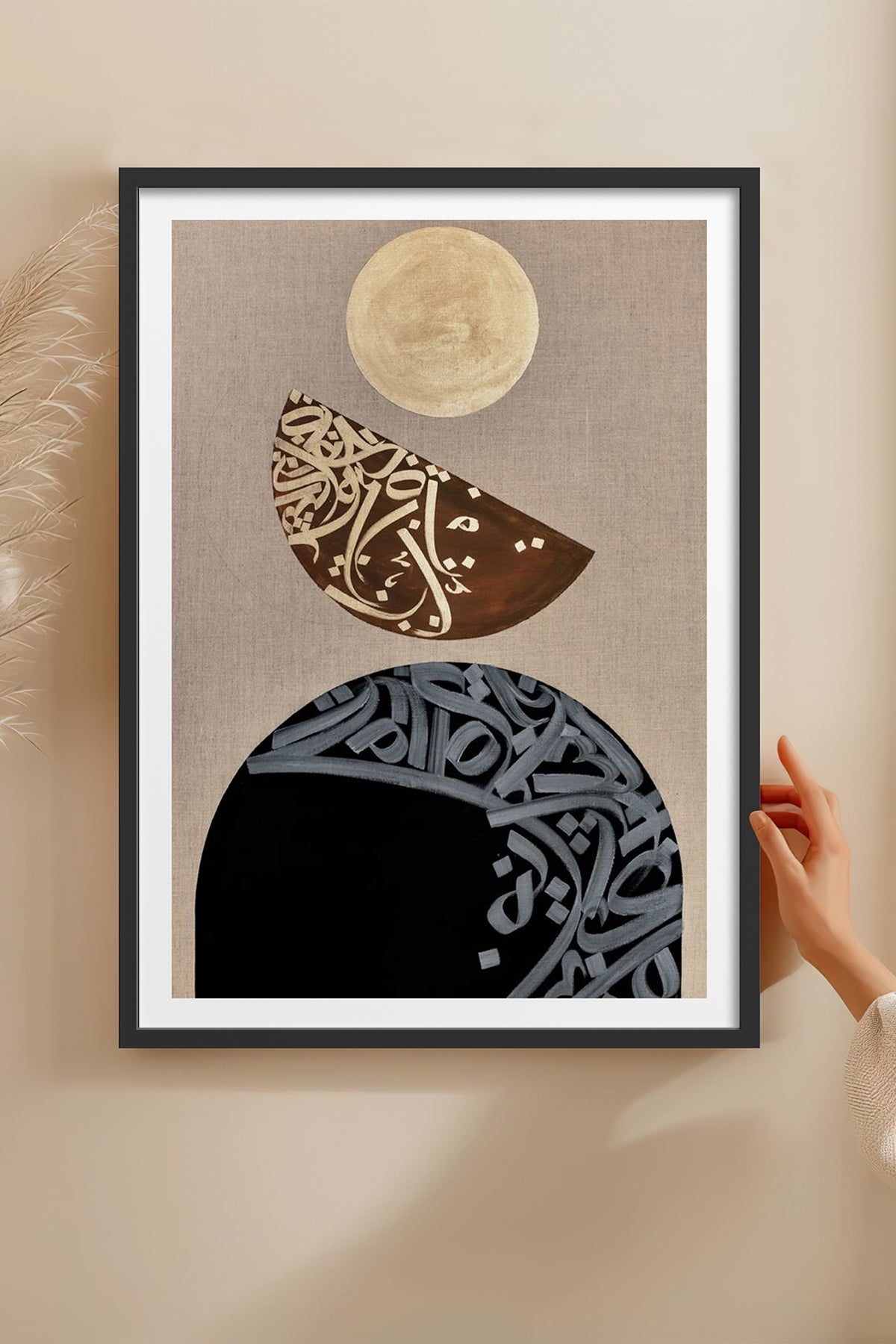 HOMEPACK Ahşap Çerçeveli Tablo Çerçeveli Poster Sanatsal Modern Duvar Dekoru TK-1209