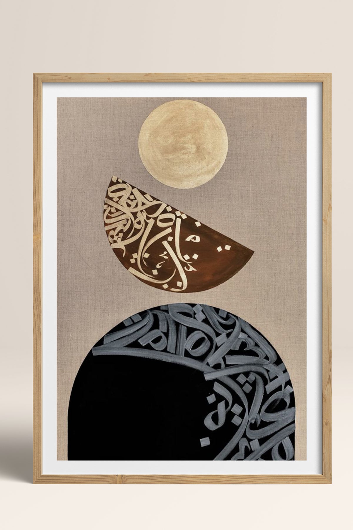 HOMEPACK Ahşap Çerçeveli Tablo Çerçeveli Poster Sanatsal Modern Duvar Dekoru TK-1209