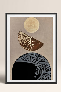 HOMEPACK Ahşap Çerçeveli Tablo Çerçeveli Poster Sanatsal Modern Duvar Dekoru TK-1209