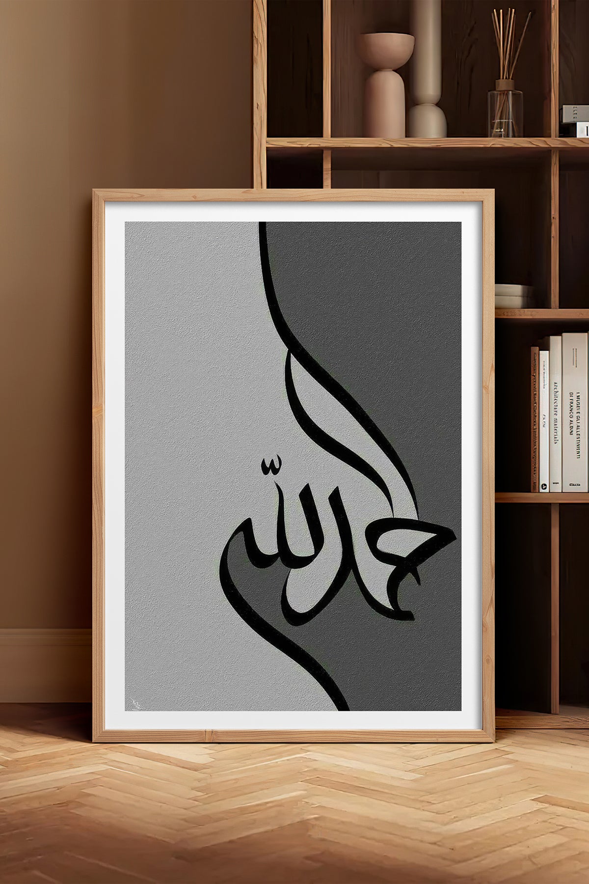 HOMEPACK Ahşap Çerçeveli Tablo Çerçeveli Poster Sanatsal Modern Duvar Dekoru TK-1210