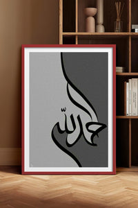 HOMEPACK Ahşap Çerçeveli Tablo Çerçeveli Poster Sanatsal Modern Duvar Dekoru TK-1210