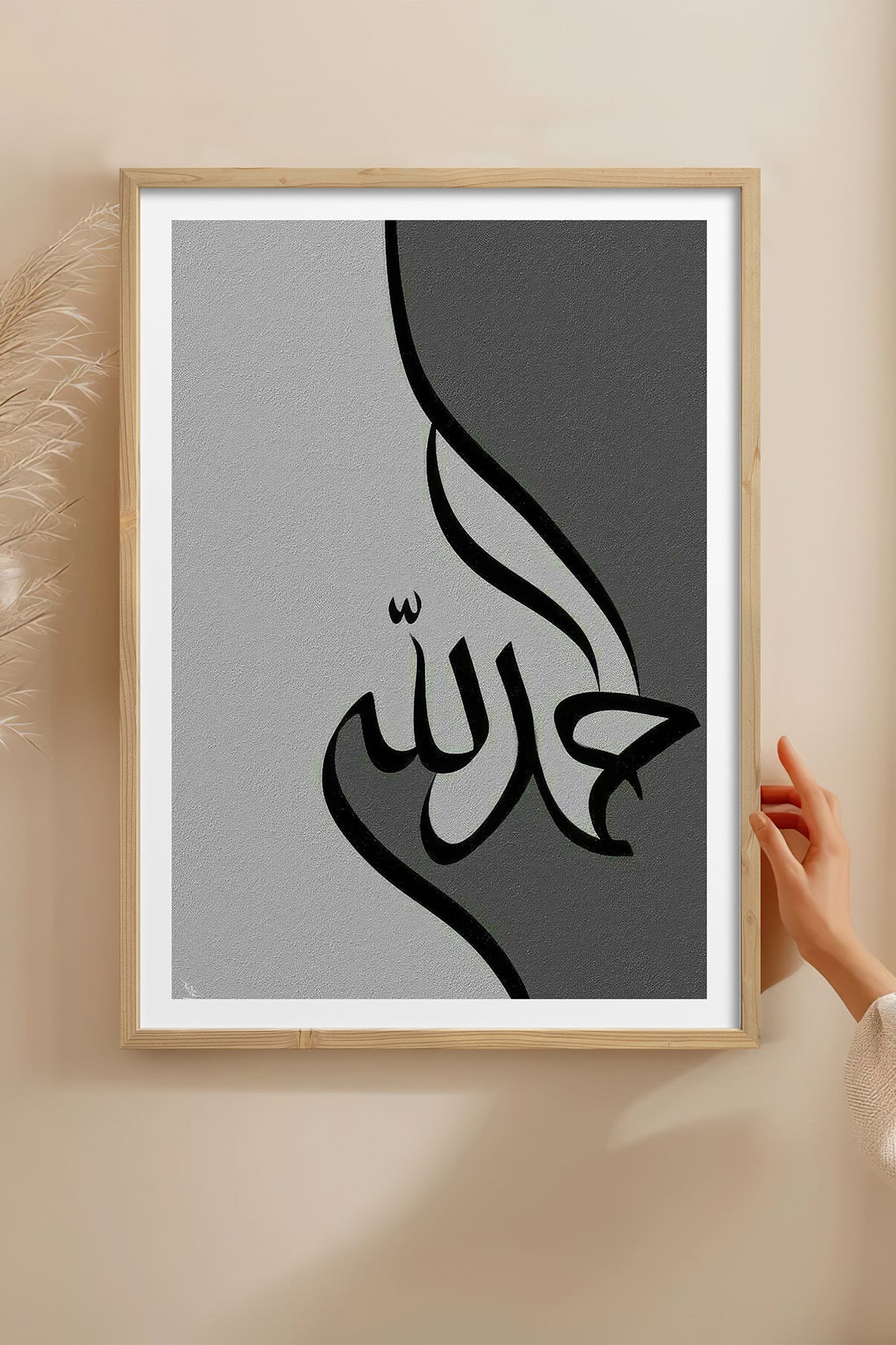 HOMEPACK Ahşap Çerçeveli Tablo Çerçeveli Poster Sanatsal Modern Duvar Dekoru TK-1210