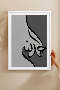 HOMEPACK Ahşap Çerçeveli Tablo Çerçeveli Poster Sanatsal Modern Duvar Dekoru TK-1210