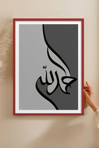 HOMEPACK Ahşap Çerçeveli Tablo Çerçeveli Poster Sanatsal Modern Duvar Dekoru TK-1210