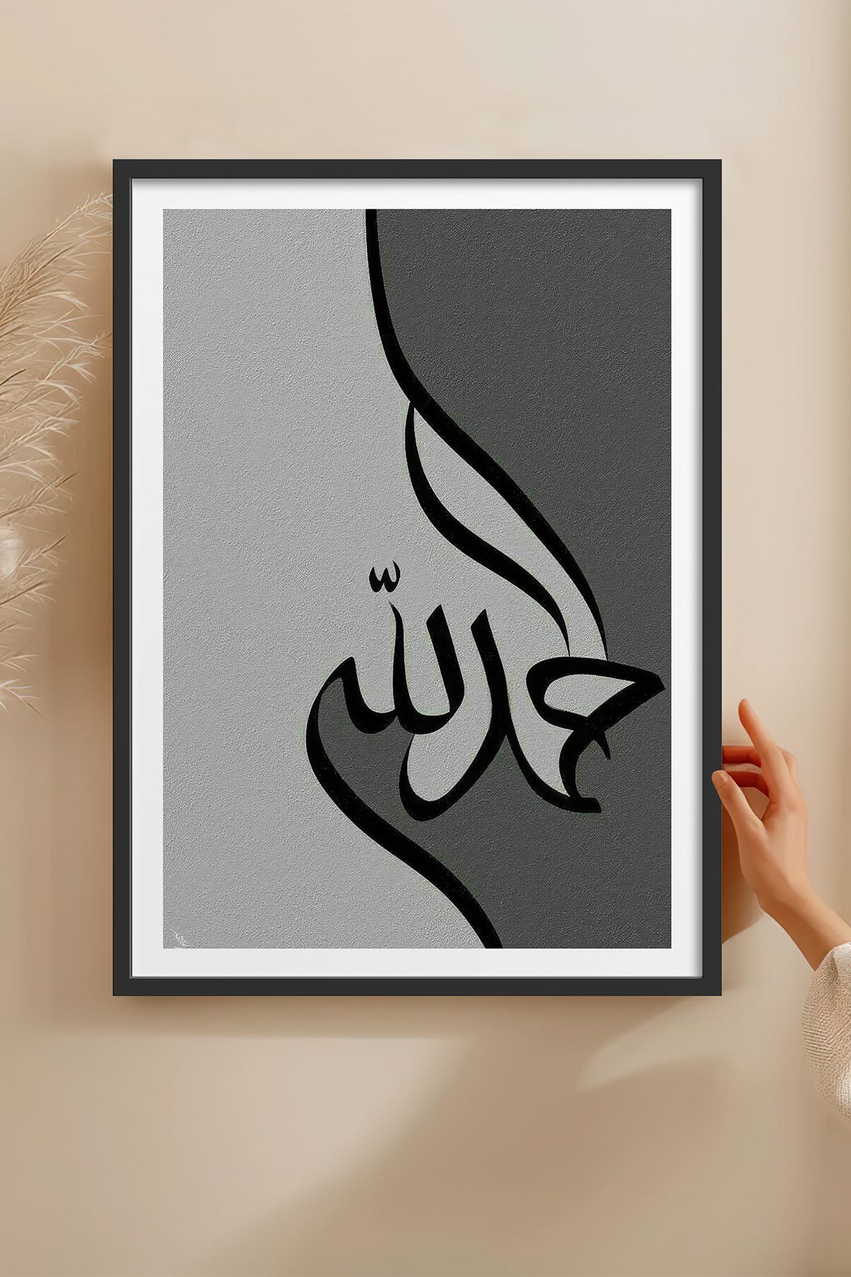 HOMEPACK Ahşap Çerçeveli Tablo Çerçeveli Poster Sanatsal Modern Duvar Dekoru TK-1210