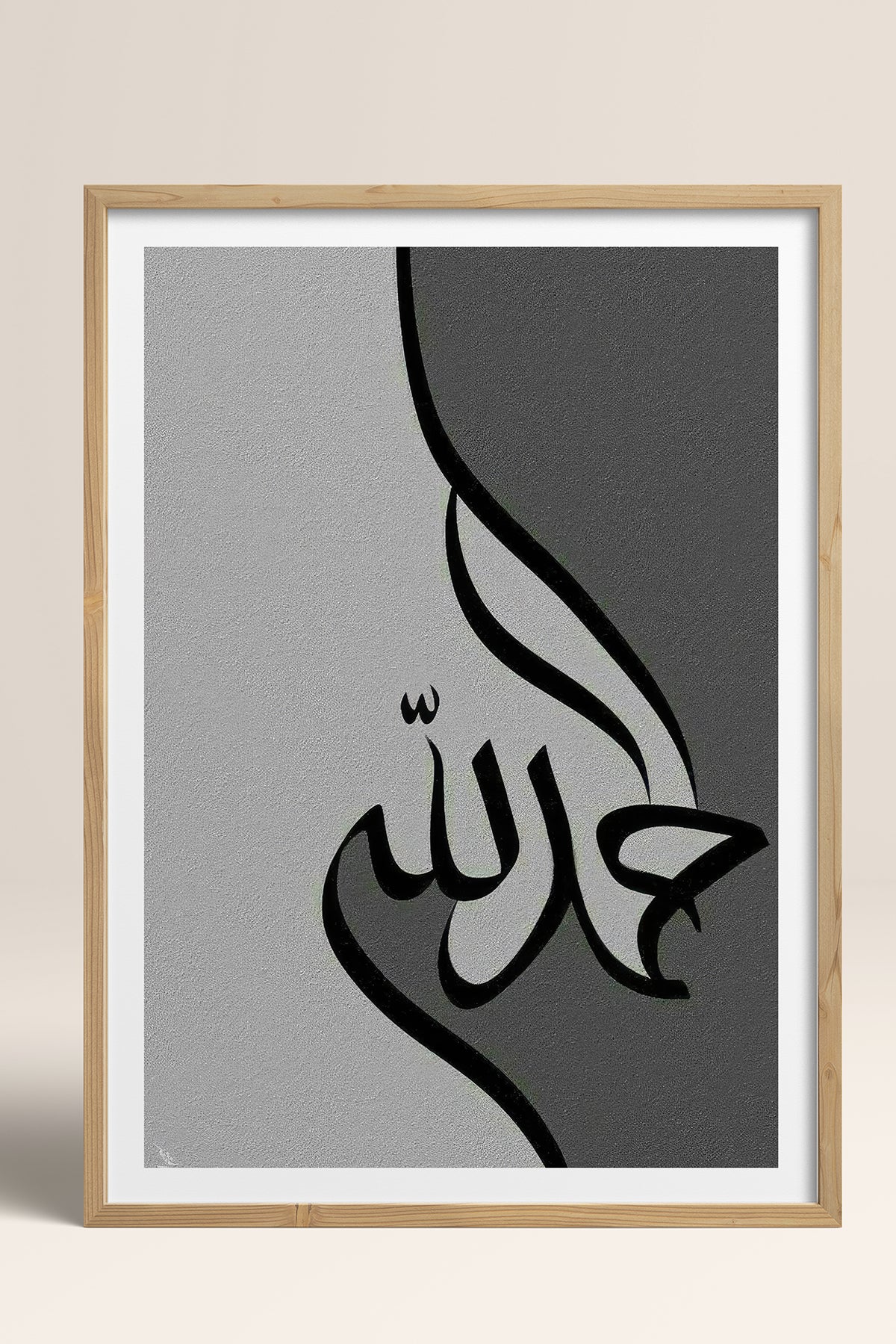 HOMEPACK Ahşap Çerçeveli Tablo Çerçeveli Poster Sanatsal Modern Duvar Dekoru TK-1210