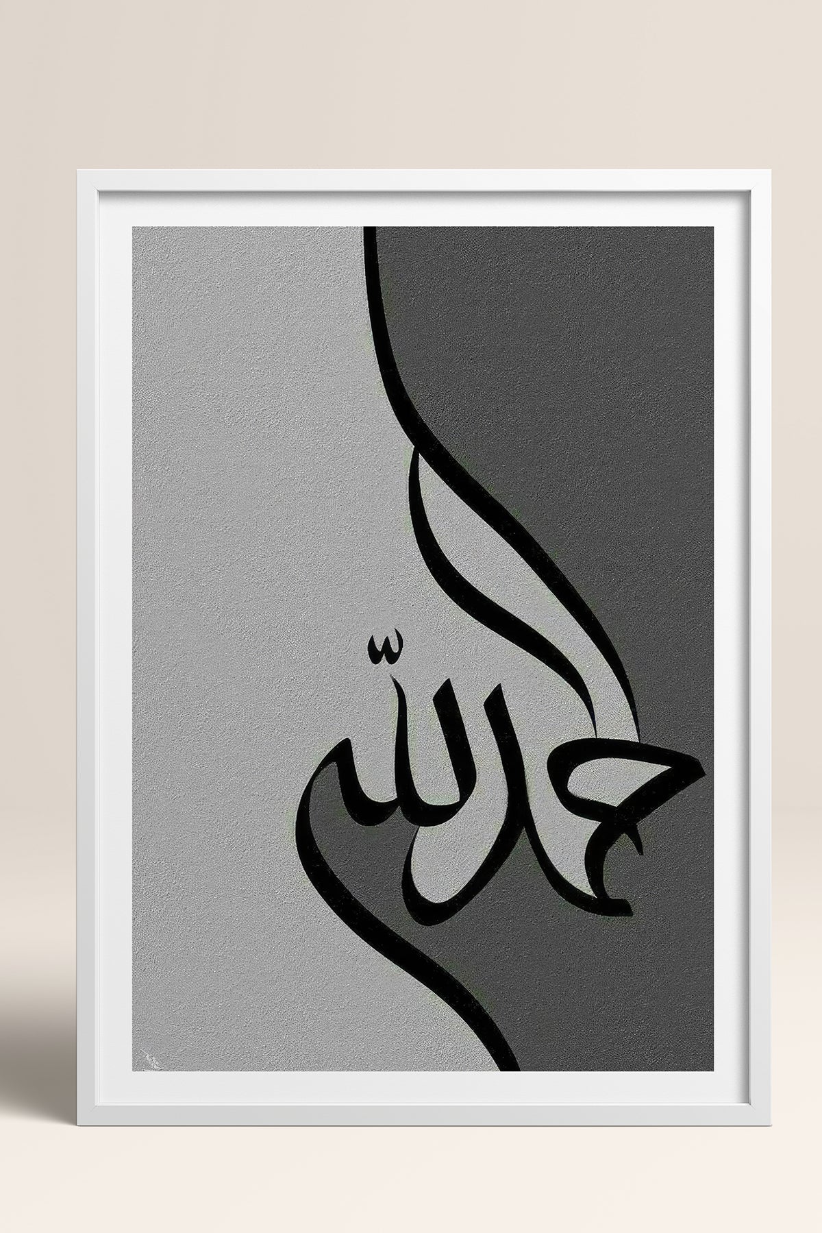 HOMEPACK Ahşap Çerçeveli Tablo Çerçeveli Poster Sanatsal Modern Duvar Dekoru TK-1210