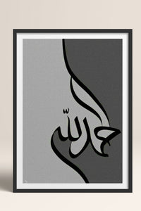 HOMEPACK Ahşap Çerçeveli Tablo Çerçeveli Poster Sanatsal Modern Duvar Dekoru TK-1210