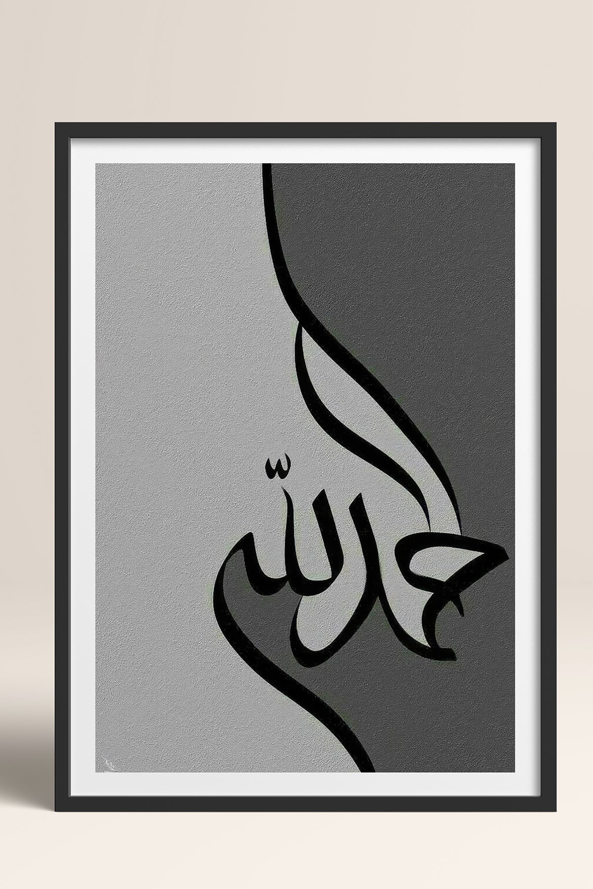HOMEPACK Ahşap Çerçeveli Tablo Çerçeveli Poster Sanatsal Modern Duvar Dekoru TK-1210