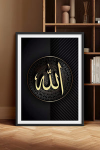 HOMEPACK Ahşap Çerçeveli Tablo Çerçeveli Poster Sanatsal Modern Duvar Dekoru TK-1212