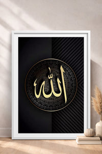 HOMEPACK Ahşap Çerçeveli Tablo Çerçeveli Poster Sanatsal Modern Duvar Dekoru TK-1212