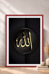HOMEPACK Ahşap Çerçeveli Tablo Çerçeveli Poster Sanatsal Modern Duvar Dekoru TK-1212