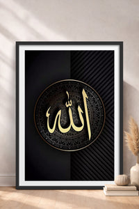 HOMEPACK Ahşap Çerçeveli Tablo Çerçeveli Poster Sanatsal Modern Duvar Dekoru TK-1212