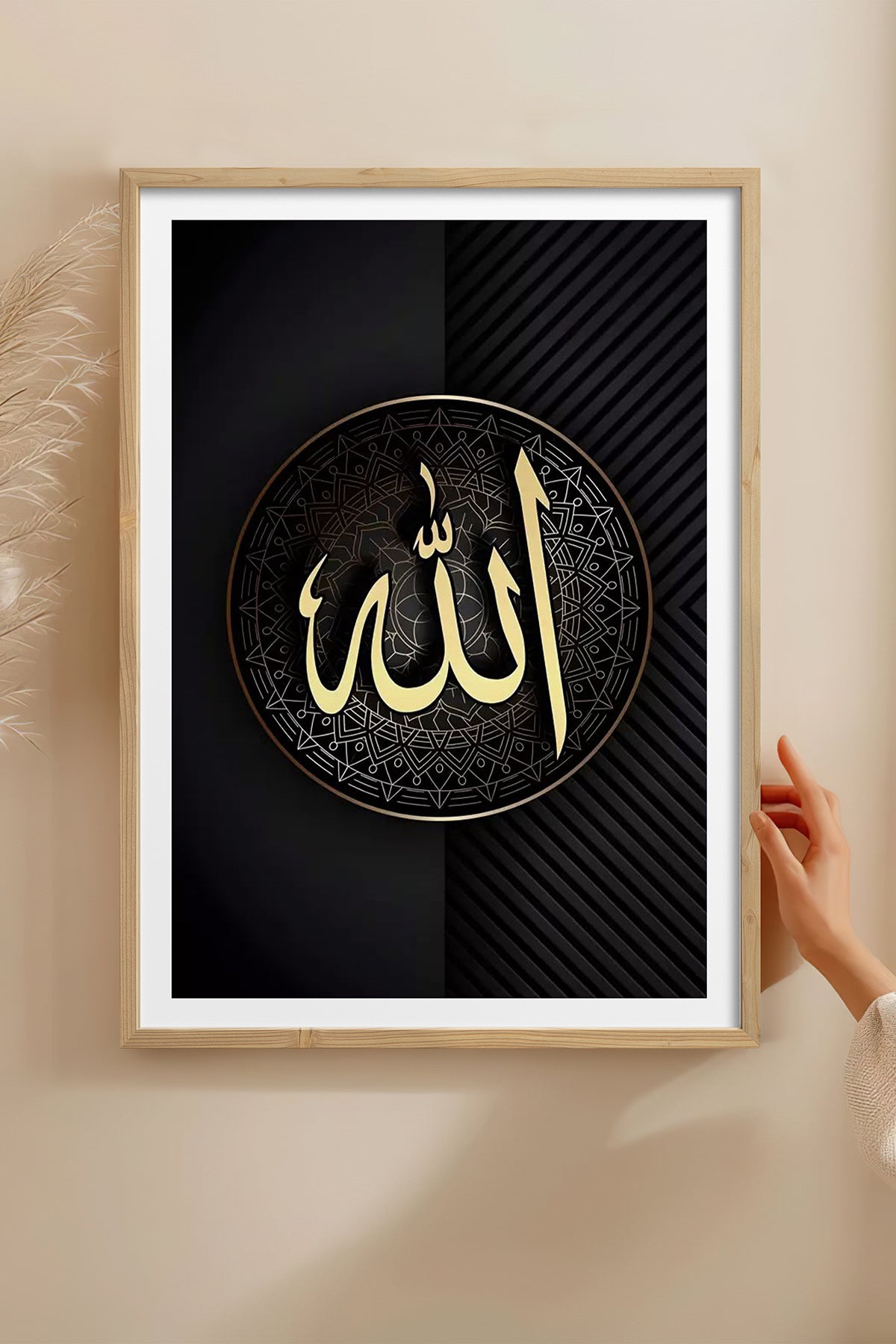 HOMEPACK Ahşap Çerçeveli Tablo Çerçeveli Poster Sanatsal Modern Duvar Dekoru TK-1212