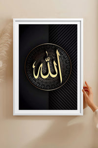 HOMEPACK Ahşap Çerçeveli Tablo Çerçeveli Poster Sanatsal Modern Duvar Dekoru TK-1212