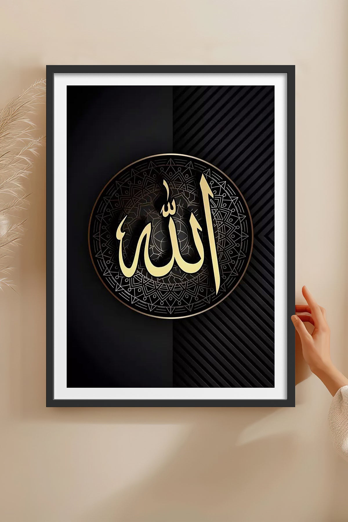 HOMEPACK Ahşap Çerçeveli Tablo Çerçeveli Poster Sanatsal Modern Duvar Dekoru TK-1212
