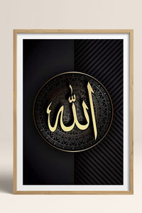 HOMEPACK Ahşap Çerçeveli Tablo Çerçeveli Poster Sanatsal Modern Duvar Dekoru TK-1212