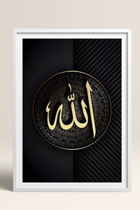 HOMEPACK Ahşap Çerçeveli Tablo Çerçeveli Poster Sanatsal Modern Duvar Dekoru TK-1212