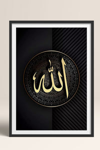 HOMEPACK Ahşap Çerçeveli Tablo Çerçeveli Poster Sanatsal Modern Duvar Dekoru TK-1212
