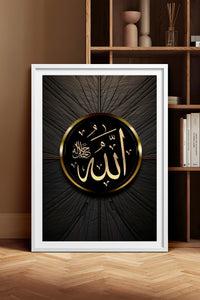 HOMEPACK Ahşap Çerçeveli Tablo Çerçeveli Poster Sanatsal Modern Duvar Dekoru TK-1213