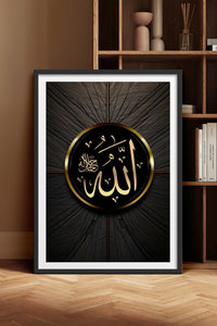 HOMEPACK Ahşap Çerçeveli Tablo Çerçeveli Poster Sanatsal Modern Duvar Dekoru TK-1213