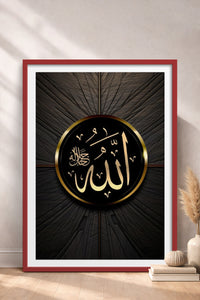 HOMEPACK Ahşap Çerçeveli Tablo Çerçeveli Poster Sanatsal Modern Duvar Dekoru TK-1213