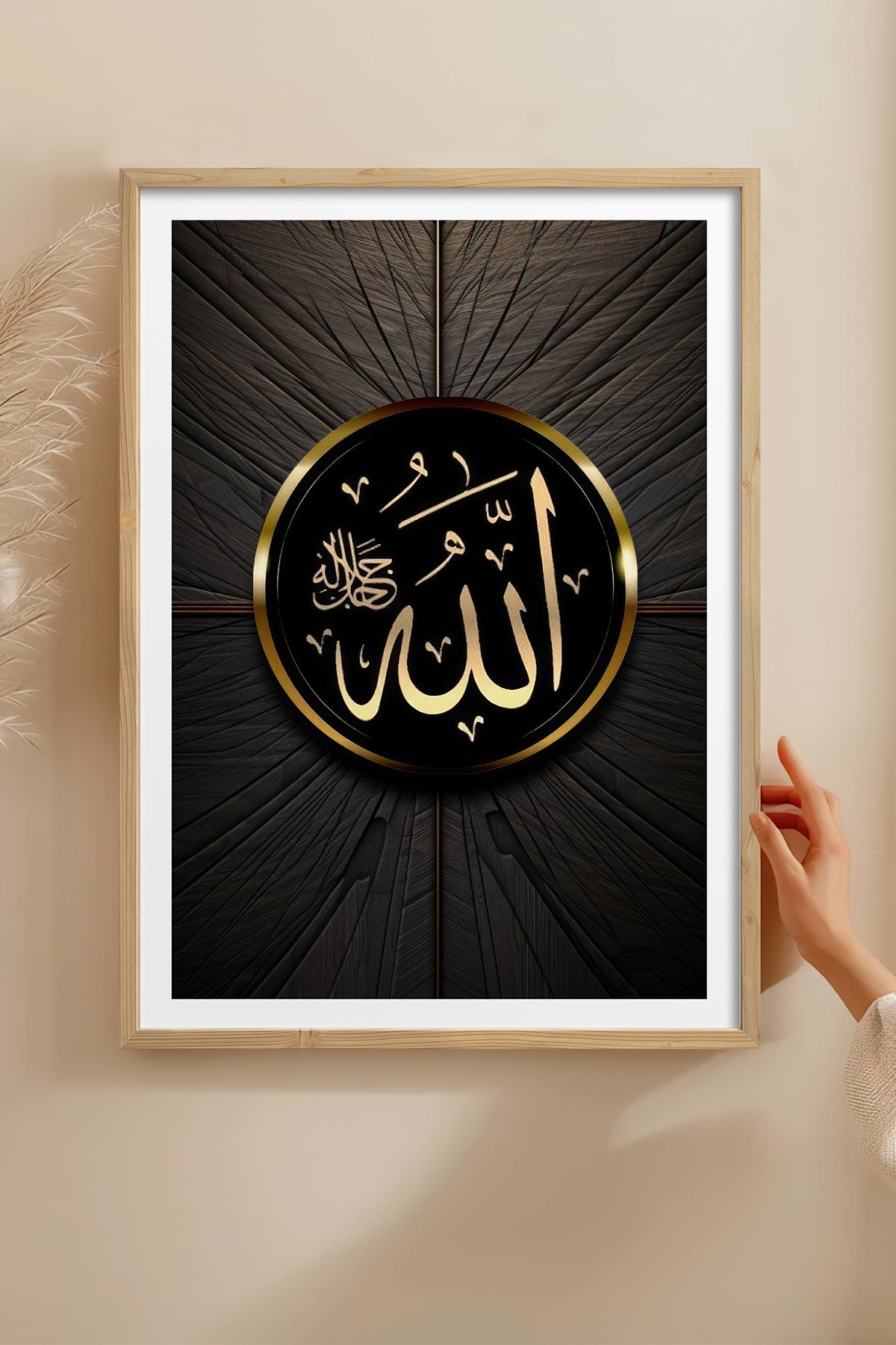 HOMEPACK Ahşap Çerçeveli Tablo Çerçeveli Poster Sanatsal Modern Duvar Dekoru TK-1213