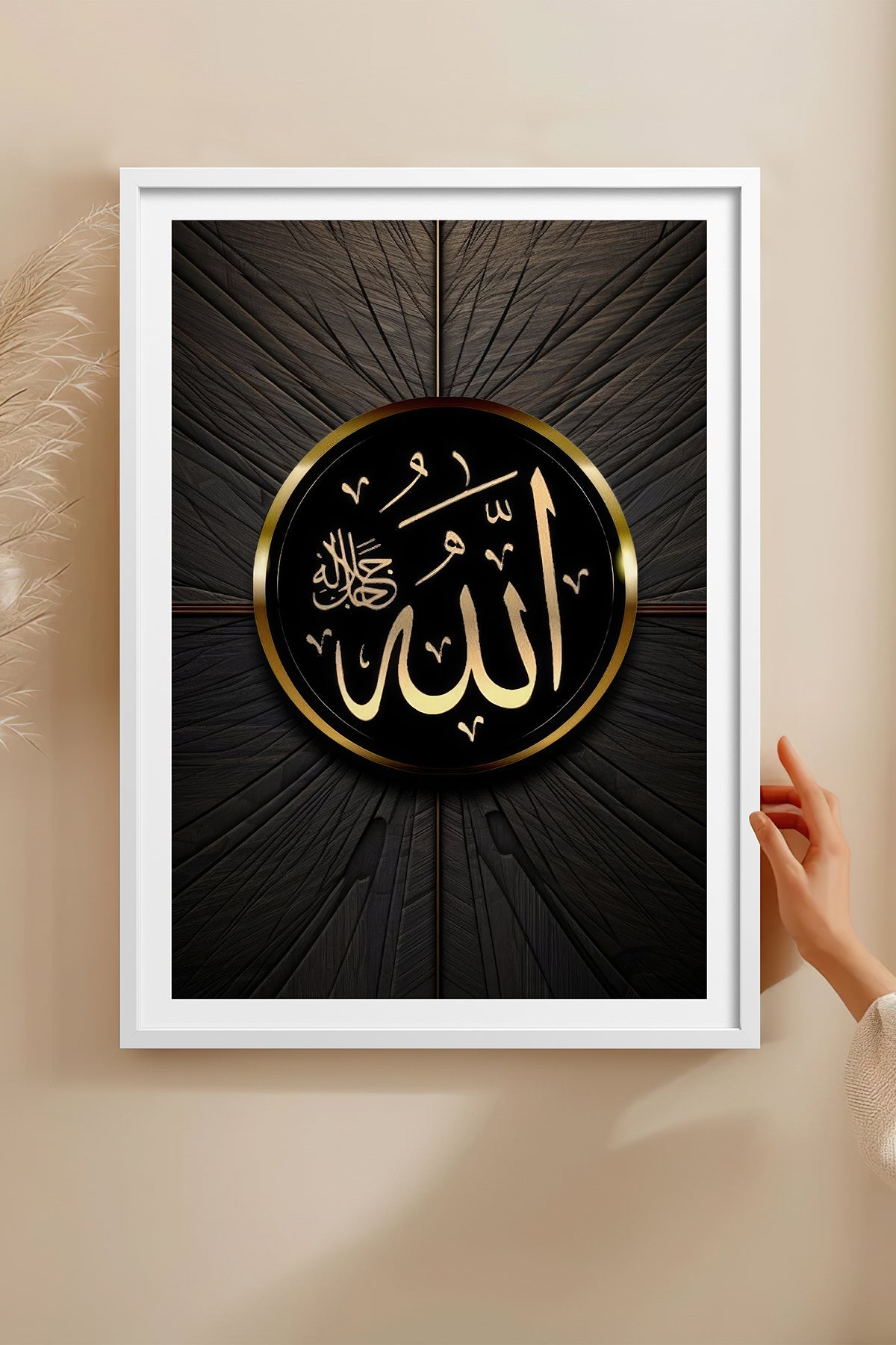 HOMEPACK Ahşap Çerçeveli Tablo Çerçeveli Poster Sanatsal Modern Duvar Dekoru TK-1213