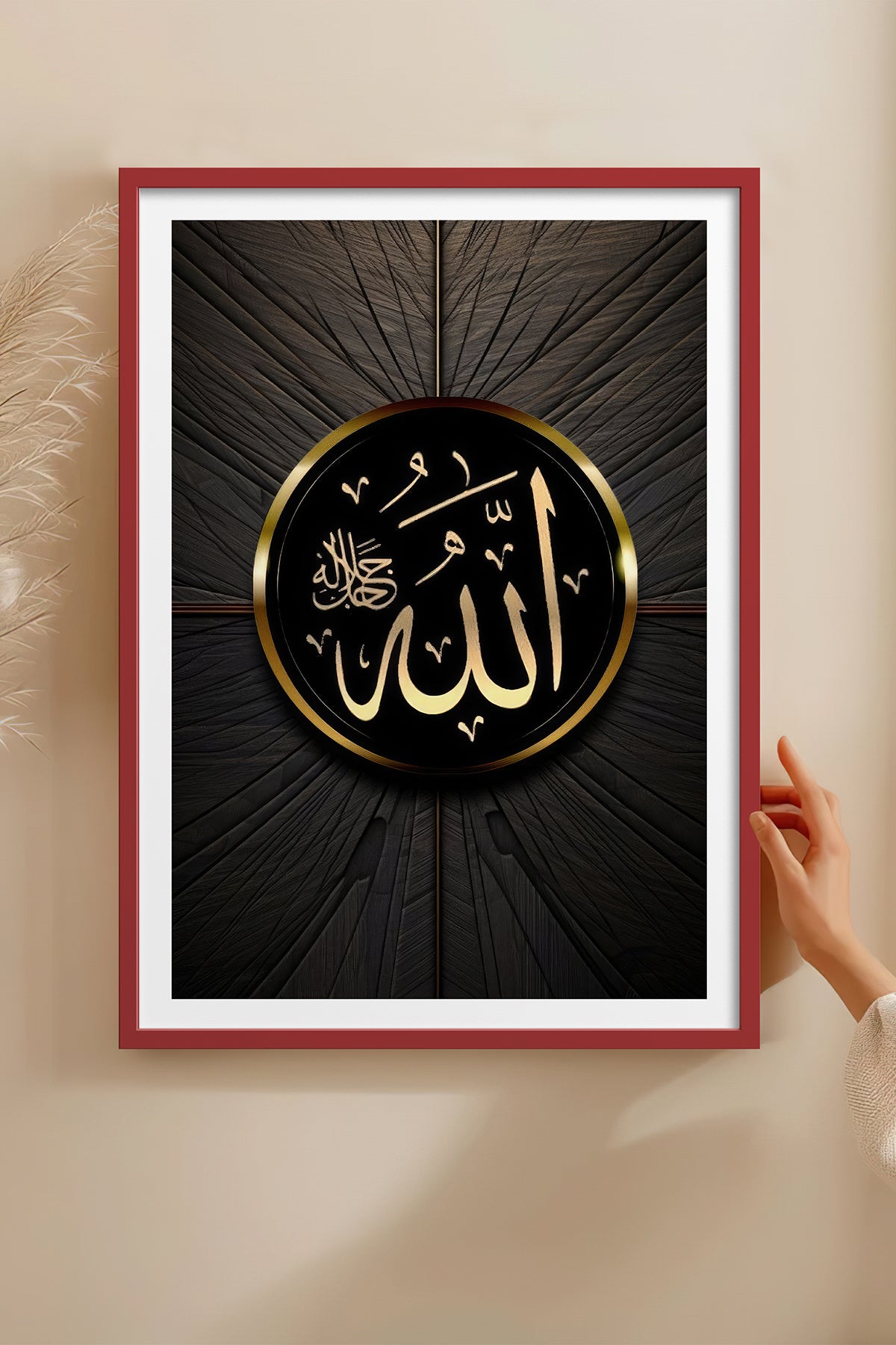 HOMEPACK Ahşap Çerçeveli Tablo Çerçeveli Poster Sanatsal Modern Duvar Dekoru TK-1213