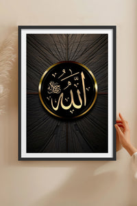 HOMEPACK Ahşap Çerçeveli Tablo Çerçeveli Poster Sanatsal Modern Duvar Dekoru TK-1213
