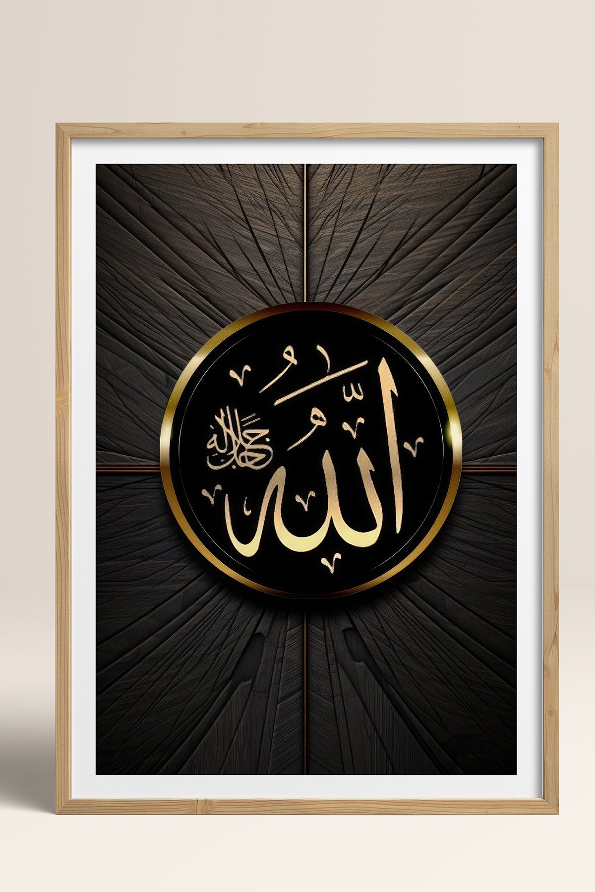 HOMEPACK Ahşap Çerçeveli Tablo Çerçeveli Poster Sanatsal Modern Duvar Dekoru TK-1213