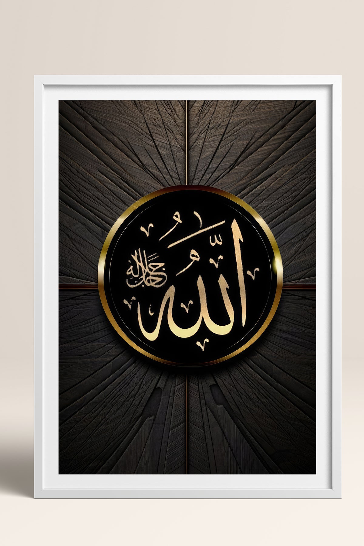 HOMEPACK Ahşap Çerçeveli Tablo Çerçeveli Poster Sanatsal Modern Duvar Dekoru TK-1213